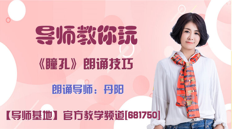 战友🎤V娱热点