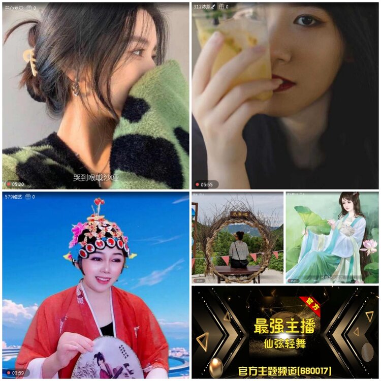 无言🎤V娱热点