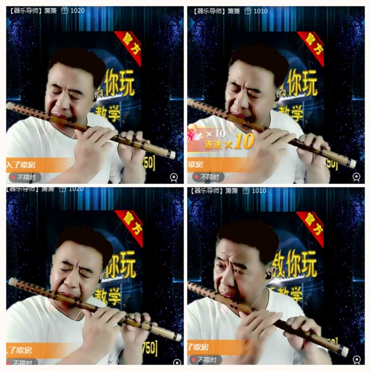 落雪🎤V娱热点