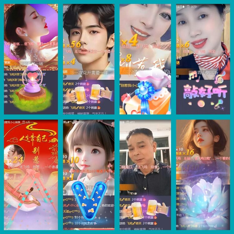 杜影🎤V娱热点