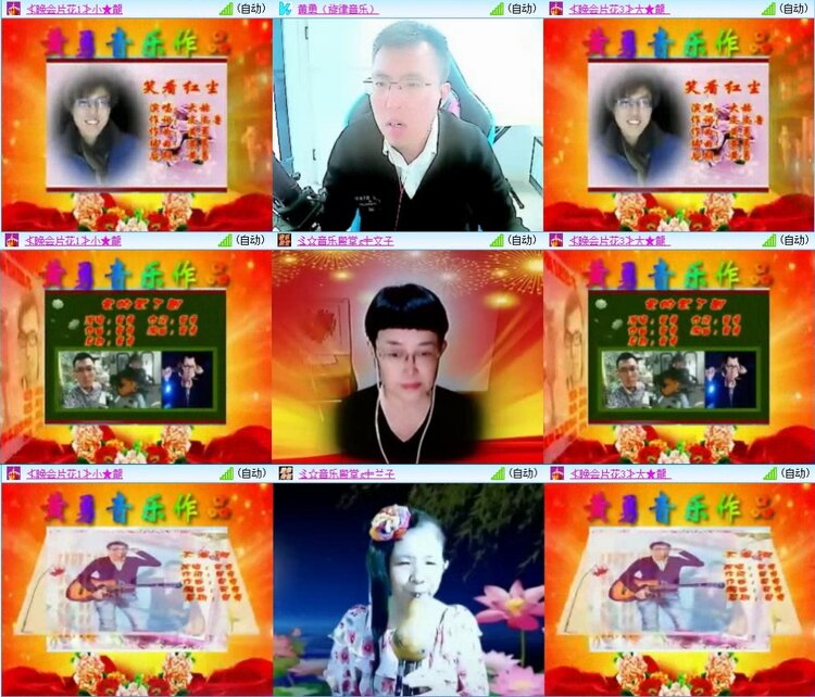 飞翔🎤V娱热点