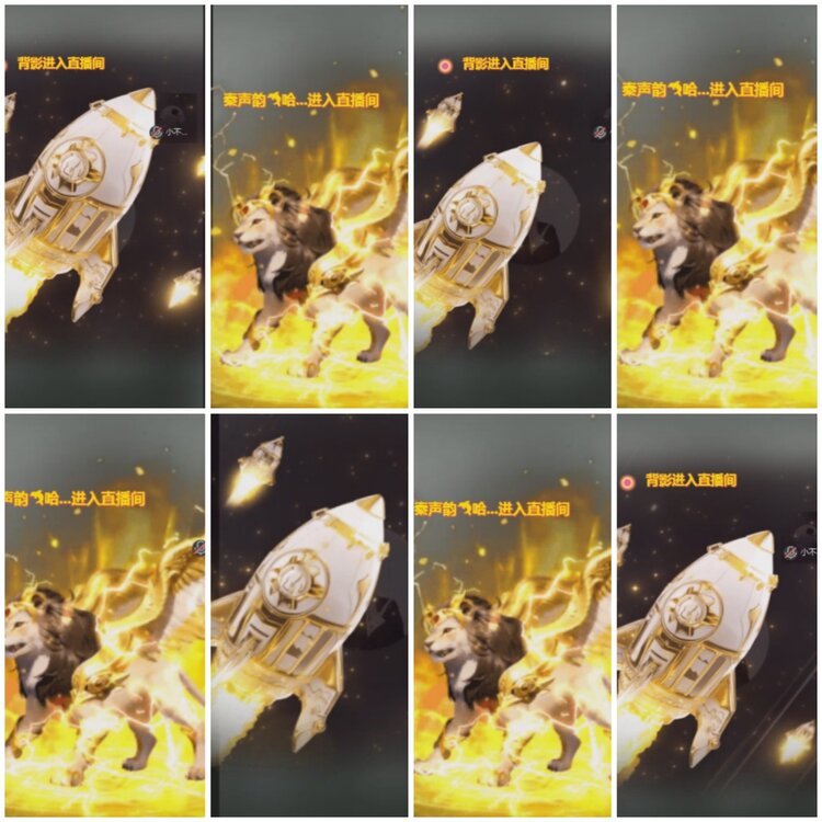 思点🎤V娱热点