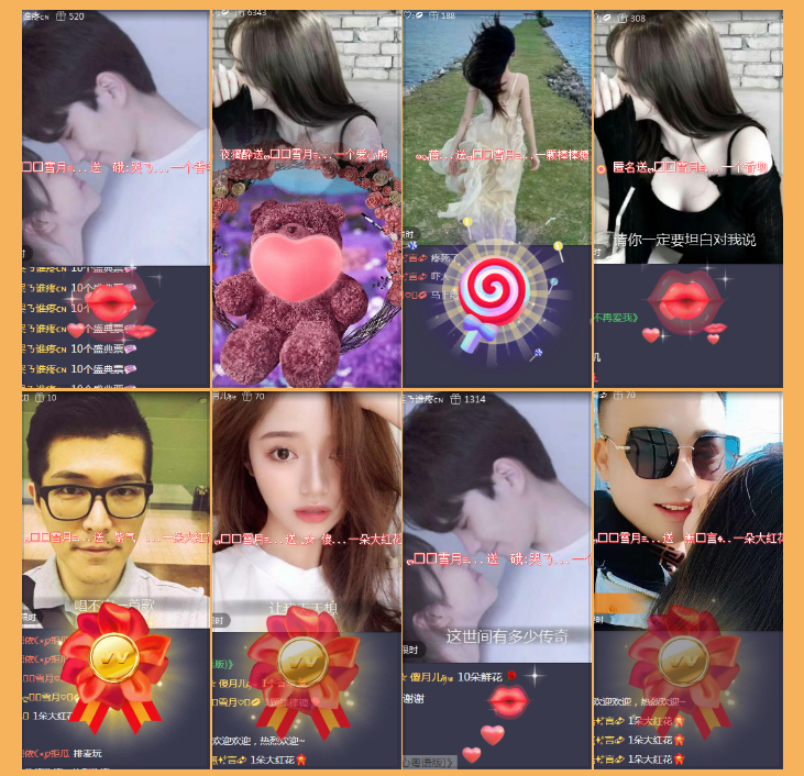 执白🎤V娱热点