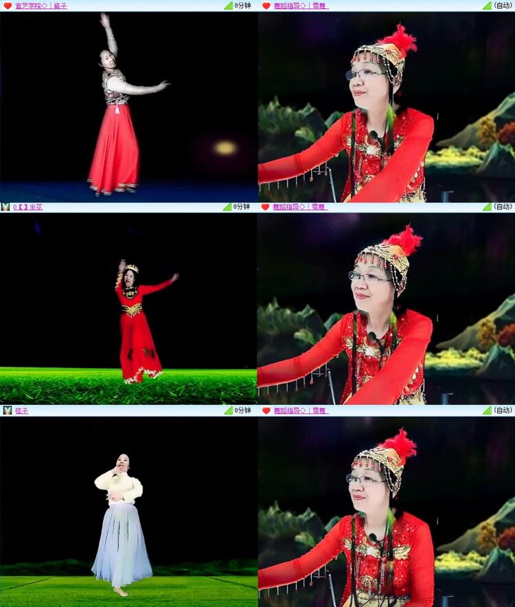 浓茶🎤V娱热点