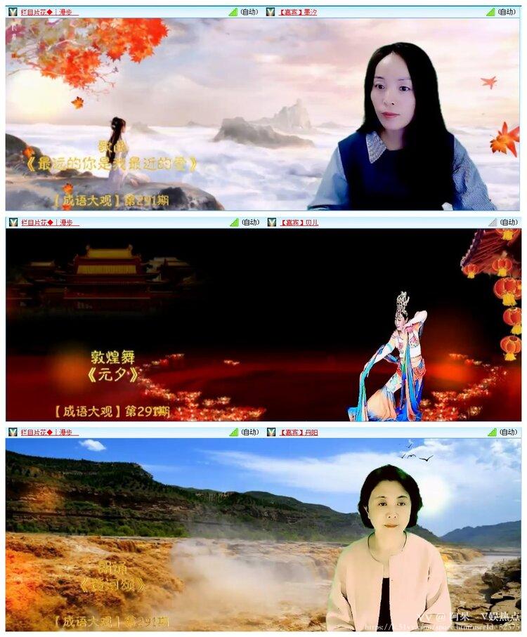 阿呆🎤V娱热点