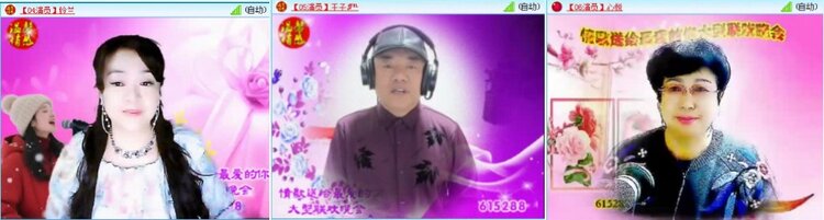 航航🎤V娱热点