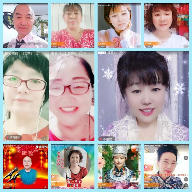 曾经🎤V娱热点