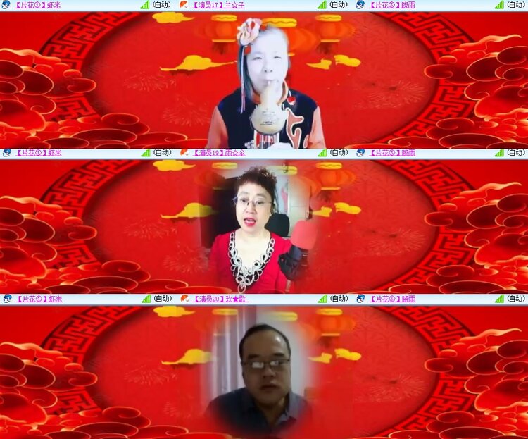 思点🎤V娱热点