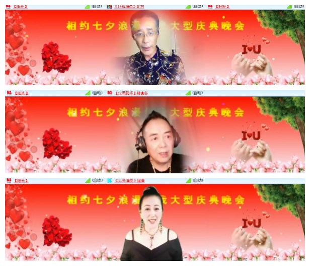 莹莹V娱热点