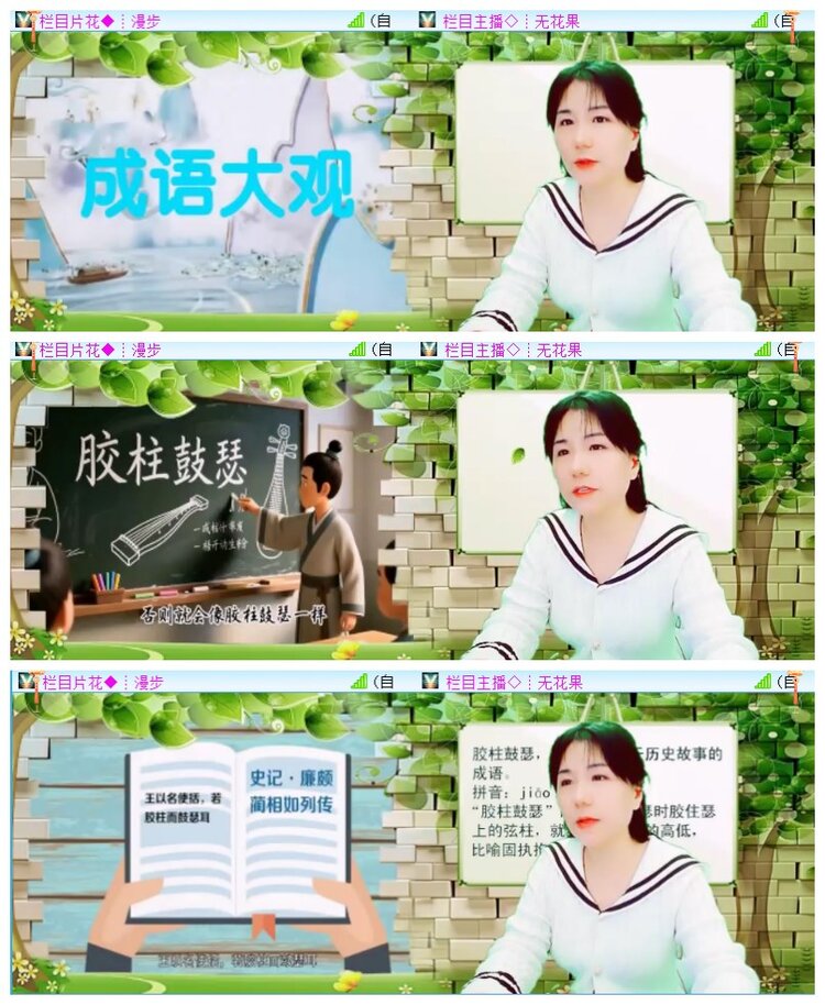 执白🎤V娱热点