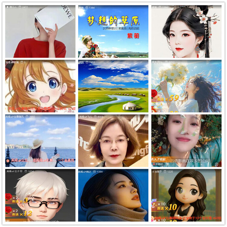 沛滢🎤V娱热点