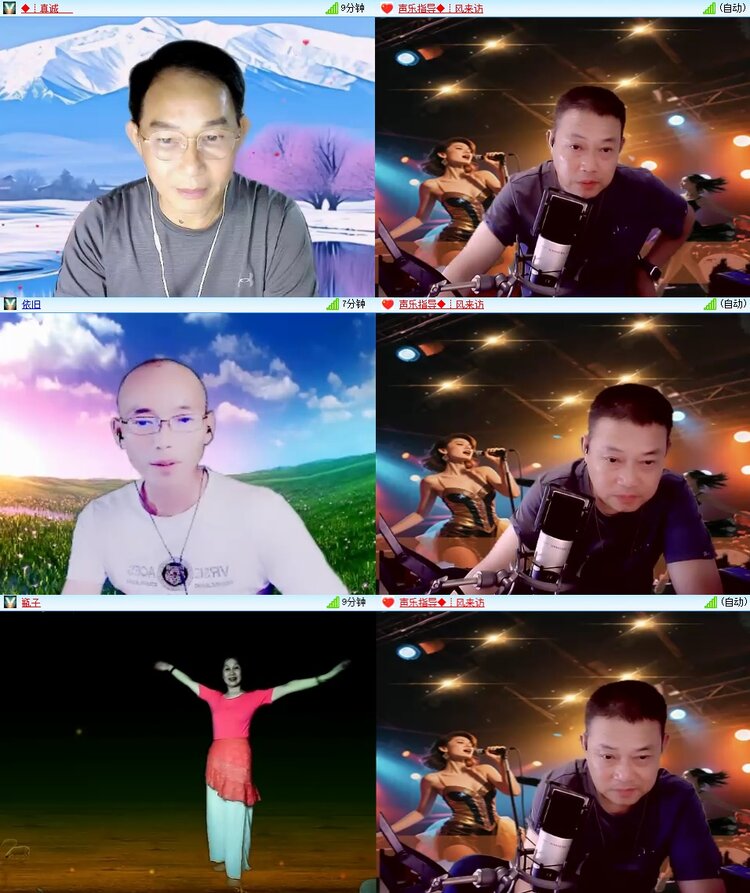 安然🎤V娱热点