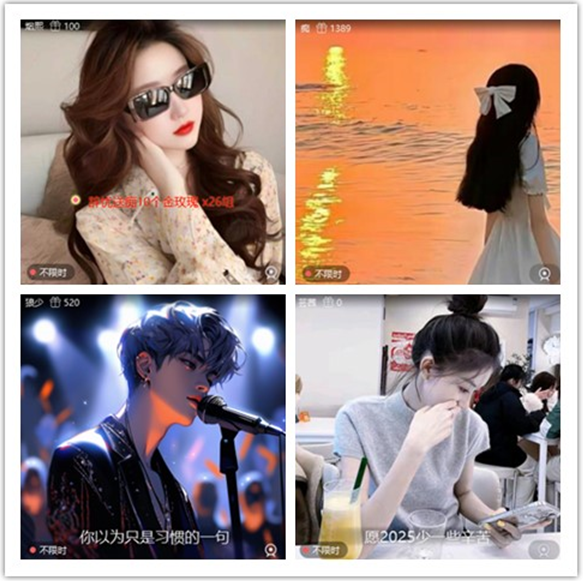 墨馨儿🎤V娱热点