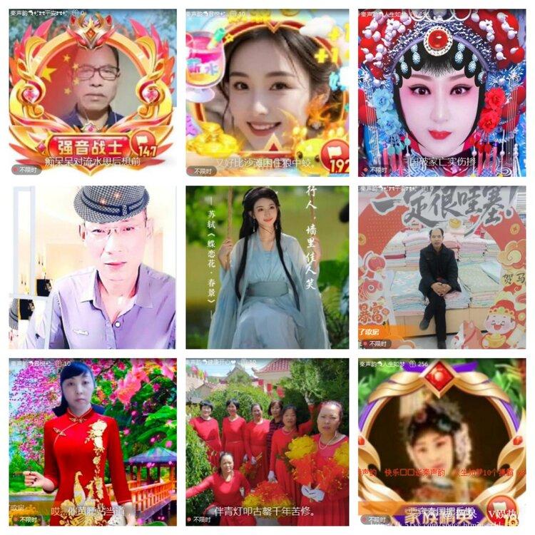 阿呆🎤V娱热点
