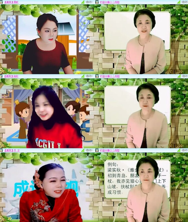 浓茶🎤V娱热点