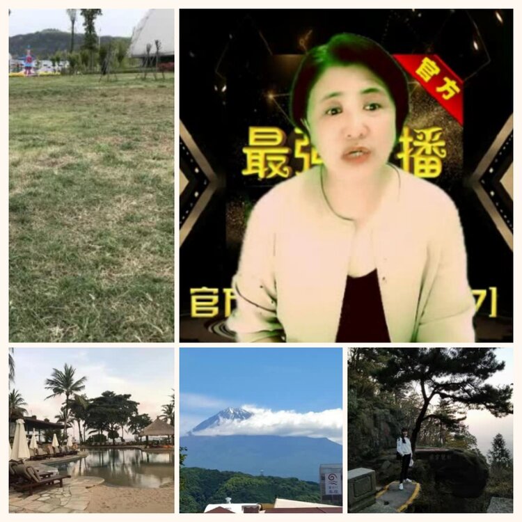 落雪🎤V娱热点