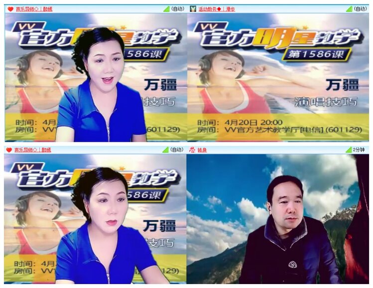 背影🎤V娱热点