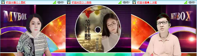 愉悦🎤V娱热点