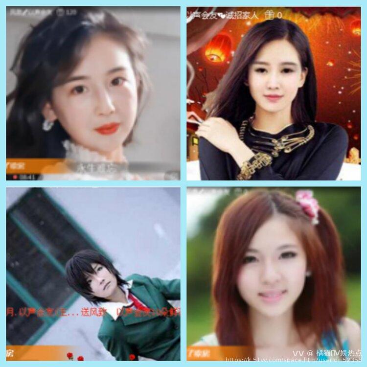 橘猫🎤V娱热点