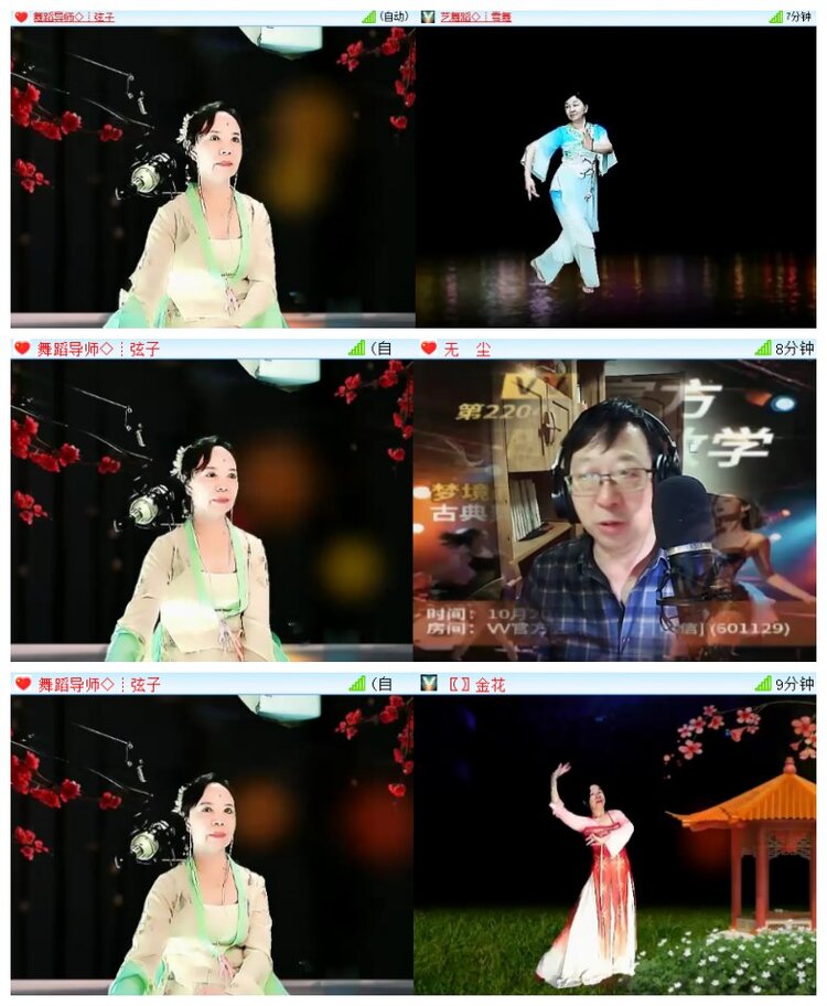 执白🎤V娱热点