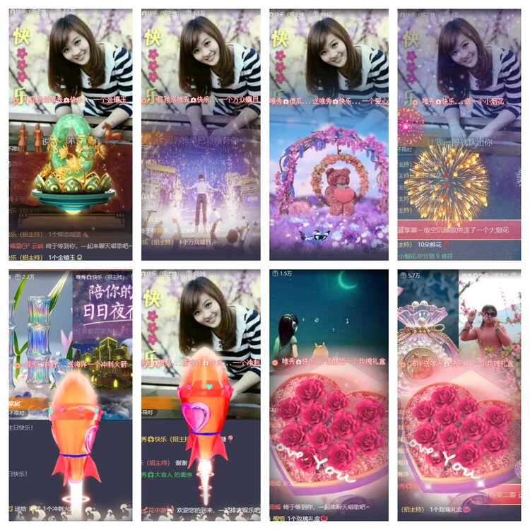 浓茶🎤V娱热点