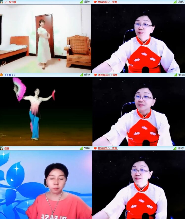 飞沙🎤V娱热点