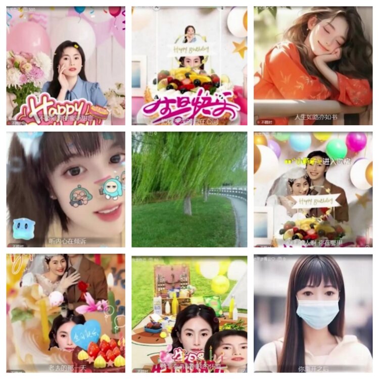 小浅🎤V娱热点