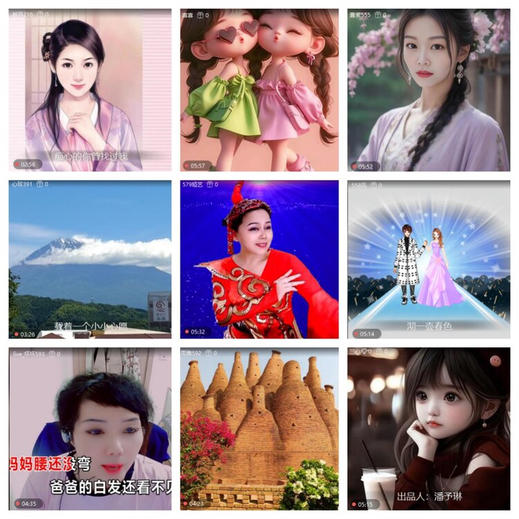 浓茶🎤V娱热点