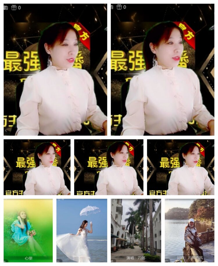 飞沙🎤V娱热点