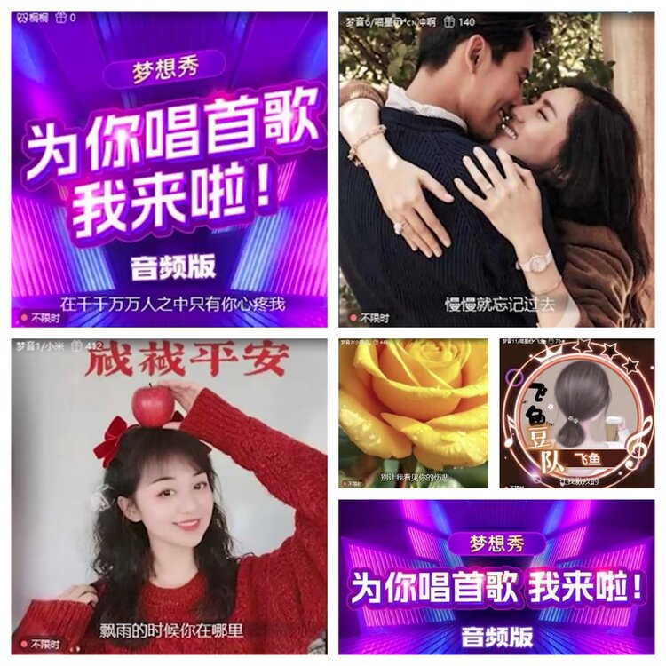 小朵🎤V娱热点