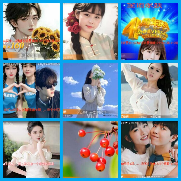 杜影🎤V娱热点