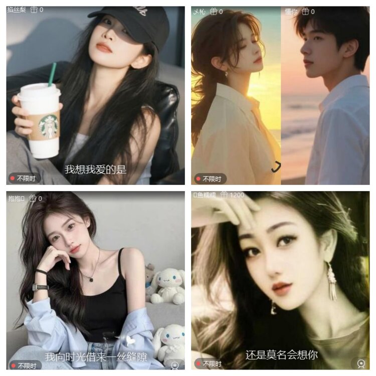 卓然🎤V娱热点