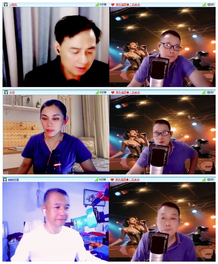 惜缘🎤V娱热点