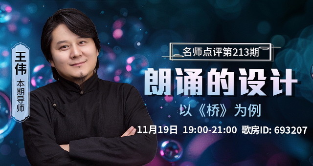 海伦🎤V娱热点