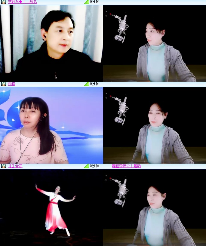 海燕🎤V娱热点