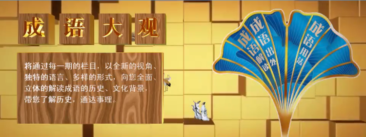 苏苏🎤V娱热点