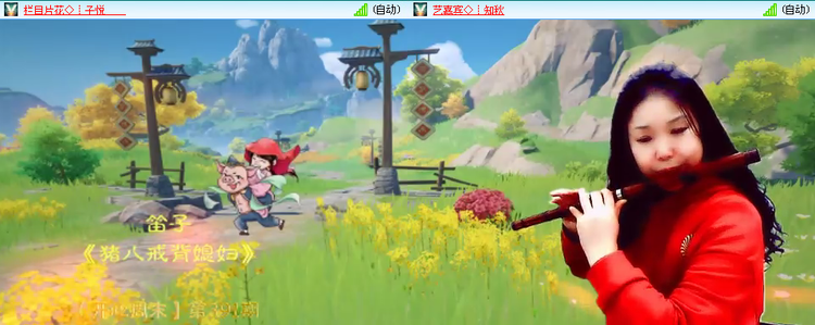 愉悦🎤V娱热点