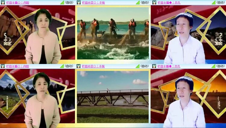 浓茶🎤V娱热点