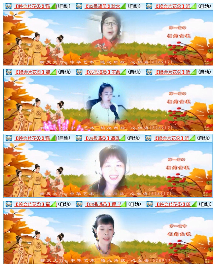 九小九324🎤V娱热点