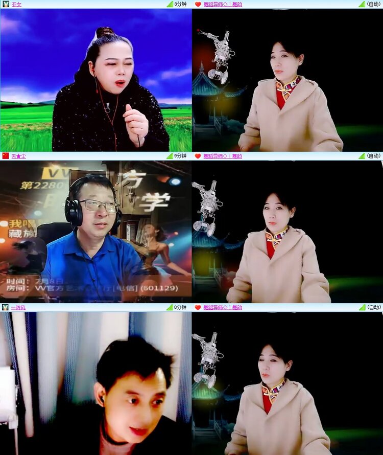 柠檬🎤V娱热点