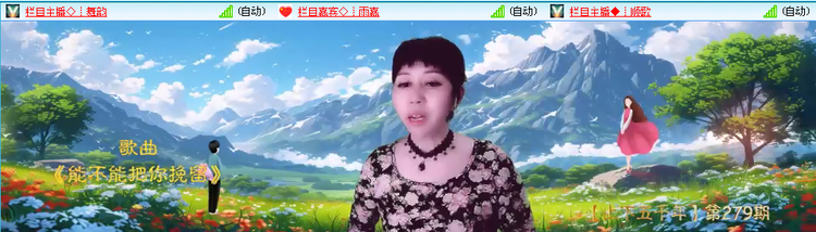 愉悦🎤V娱热点