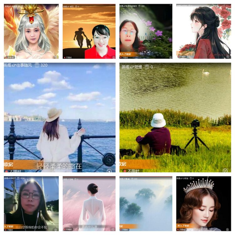 静一静🎤V娱热点