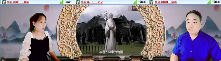 风景🎤V娱热点