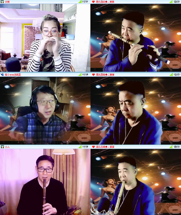墨馨儿🎤V娱热点