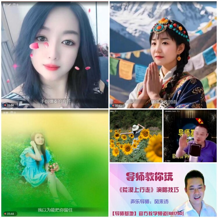 无言🎤V娱热点