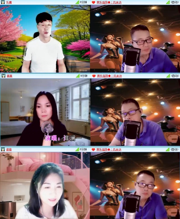 落雪🎤V娱热点