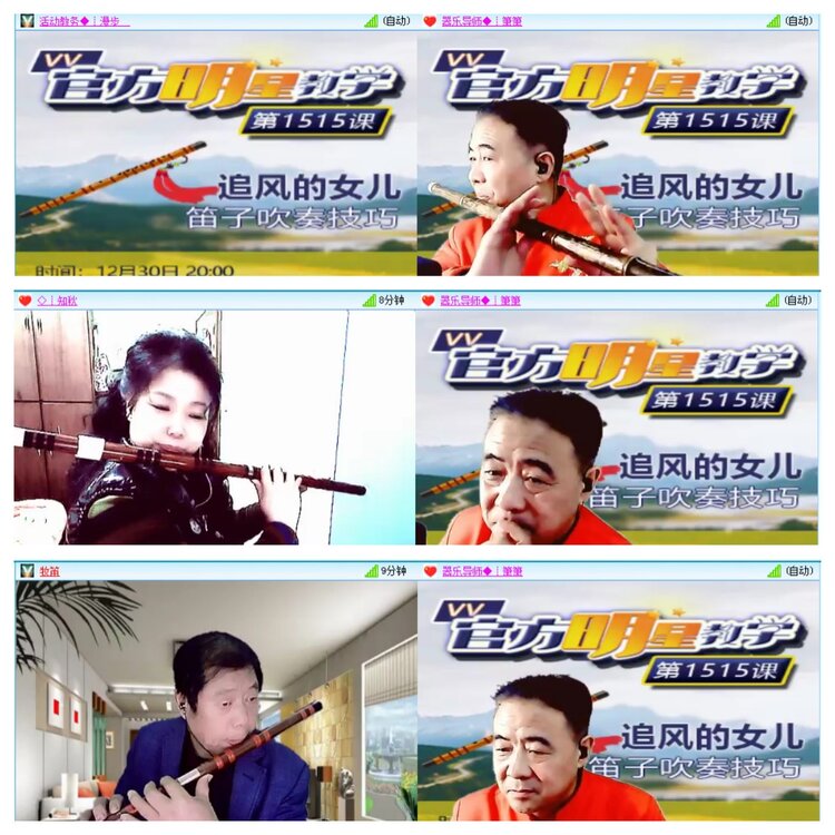 小萍🎤V娱热点