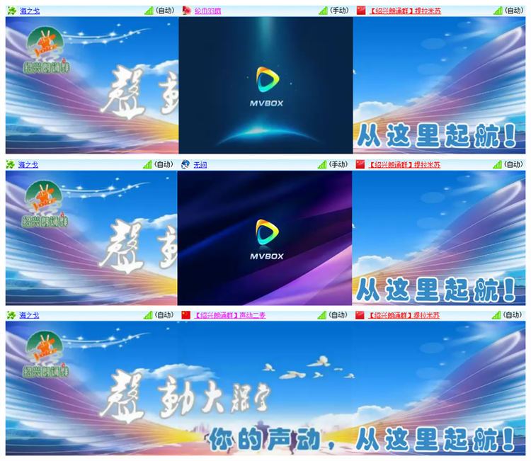 雪儿🎤V娱热点