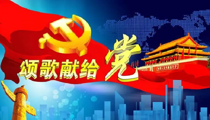 雪儿🎤V娱热点