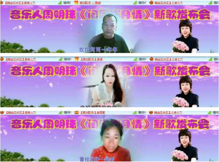 小朵🎤V娱热点